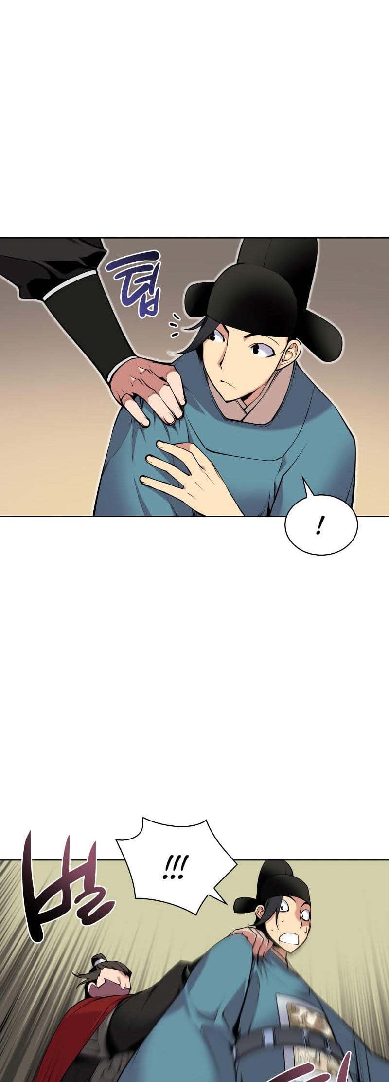 Records Of The Swordsman Scholar - Chapter 1 - Page 48