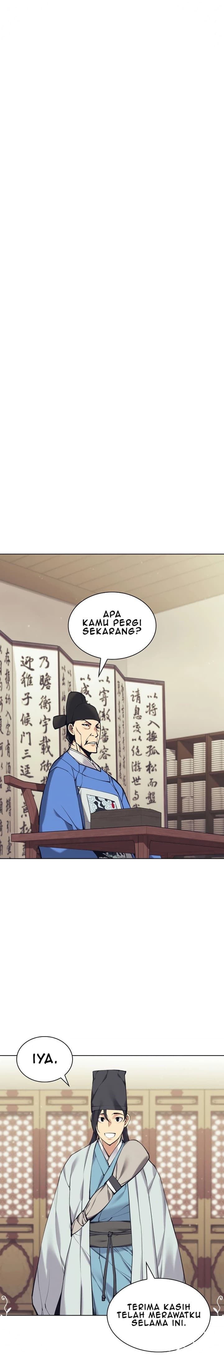 Records Of The Swordsman Scholar - Chapter 11 - Page 23