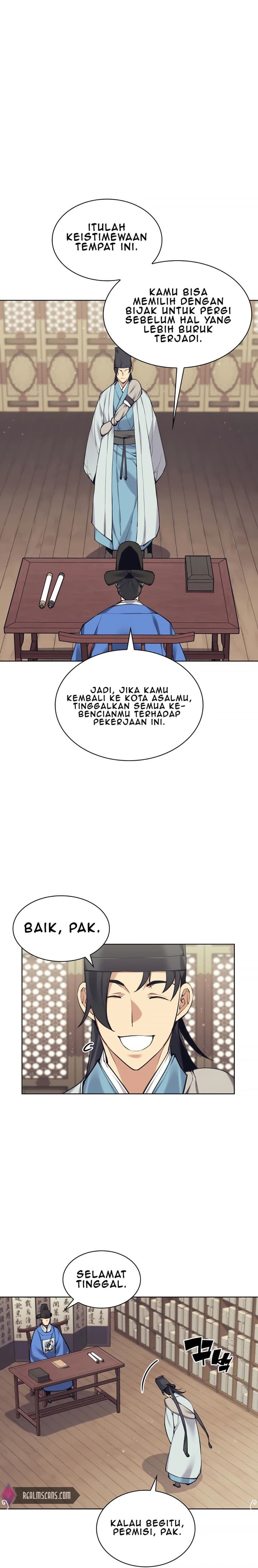 Records Of The Swordsman Scholar - Chapter 11 - Page 25