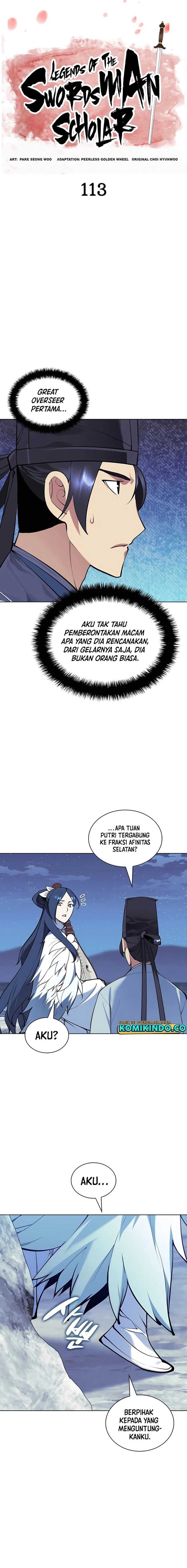 Records Of The Swordsman Scholar - Chapter 113 - Page 4