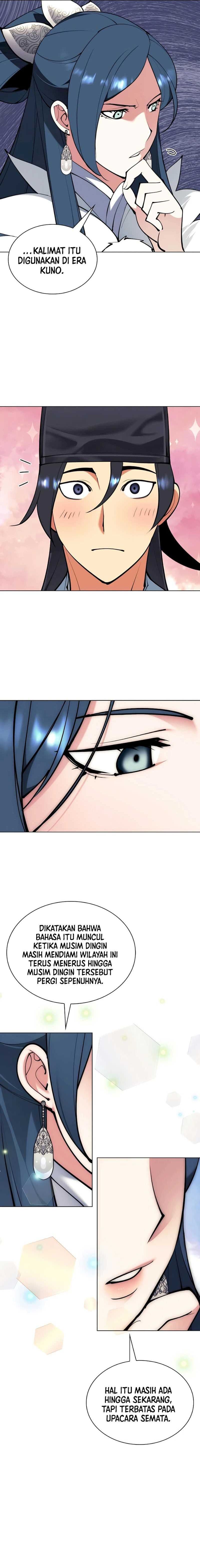 Records Of The Swordsman Scholar - Chapter 119 - Page 16