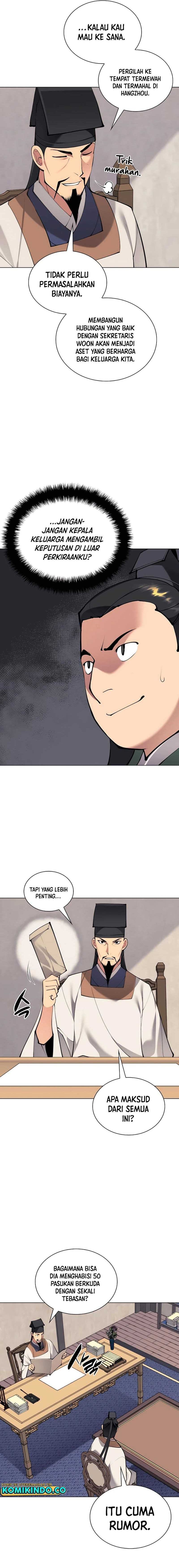 Records Of The Swordsman Scholar - Chapter 121 - Page 14