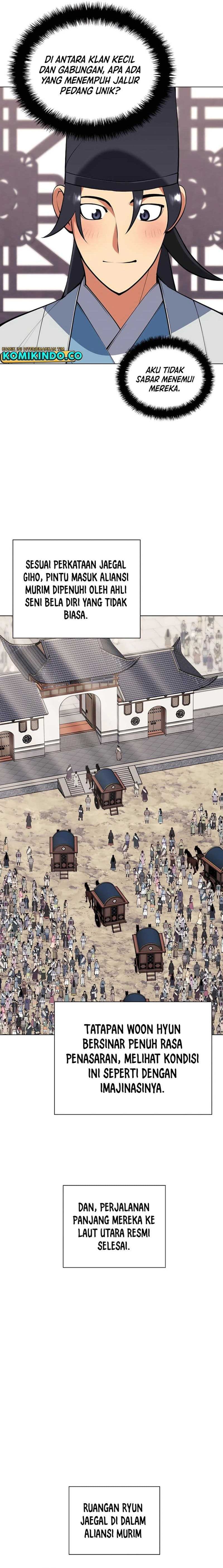 Records Of The Swordsman Scholar - Chapter 121 - Page 7