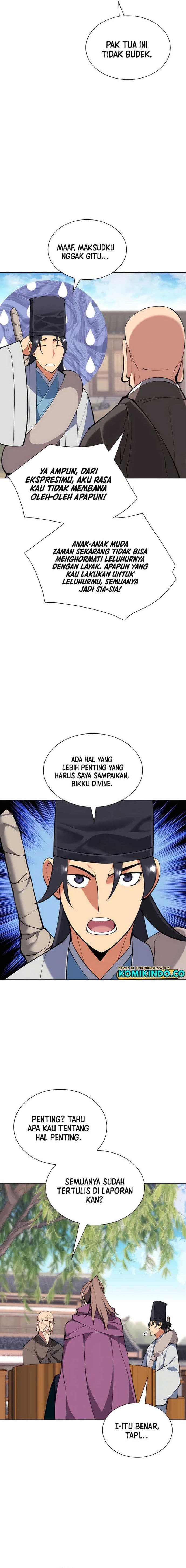 Records Of The Swordsman Scholar - Chapter 122 - Page 2