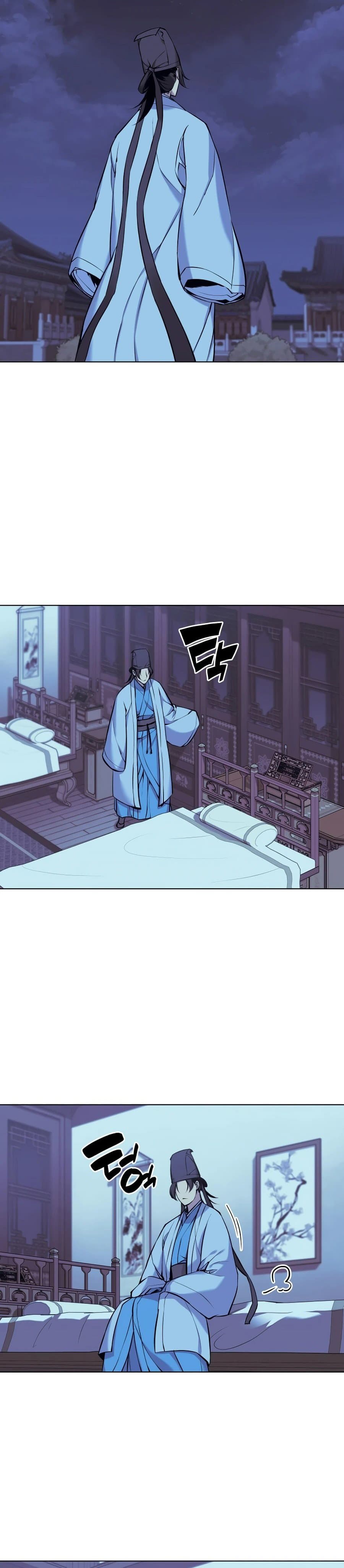 Records Of The Swordsman Scholar - Chapter 13 - Page 21