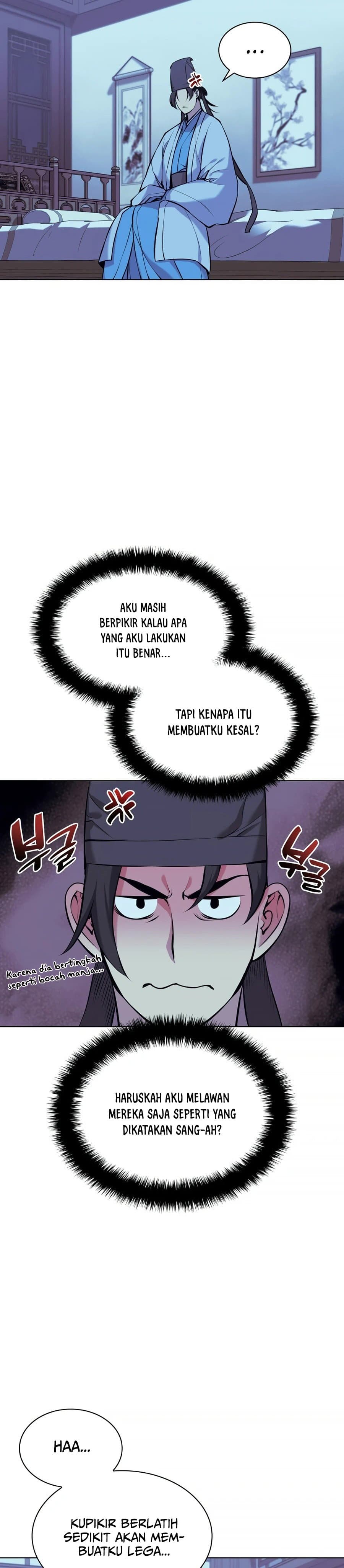 Records Of The Swordsman Scholar - Chapter 13 - Page 22