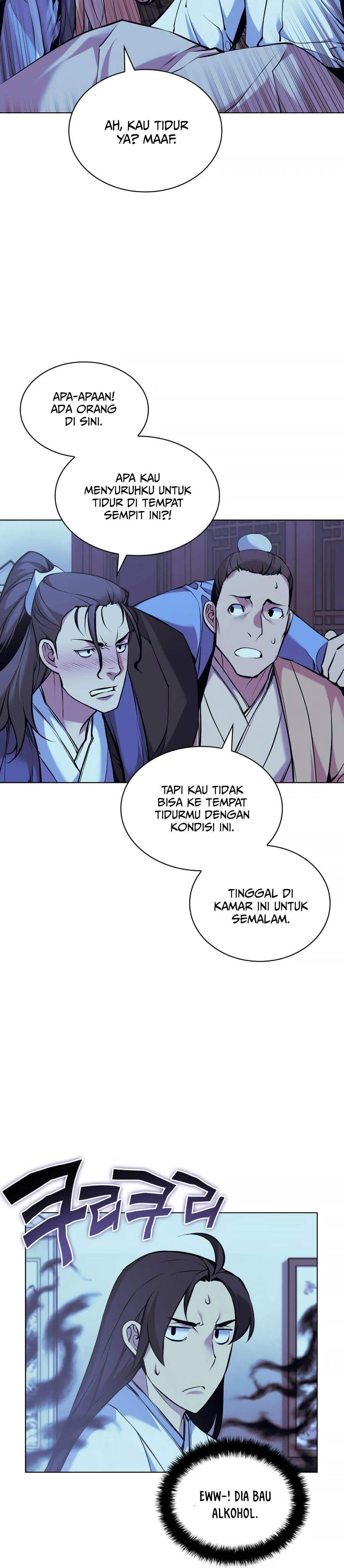 Records Of The Swordsman Scholar - Chapter 13 - Page 27