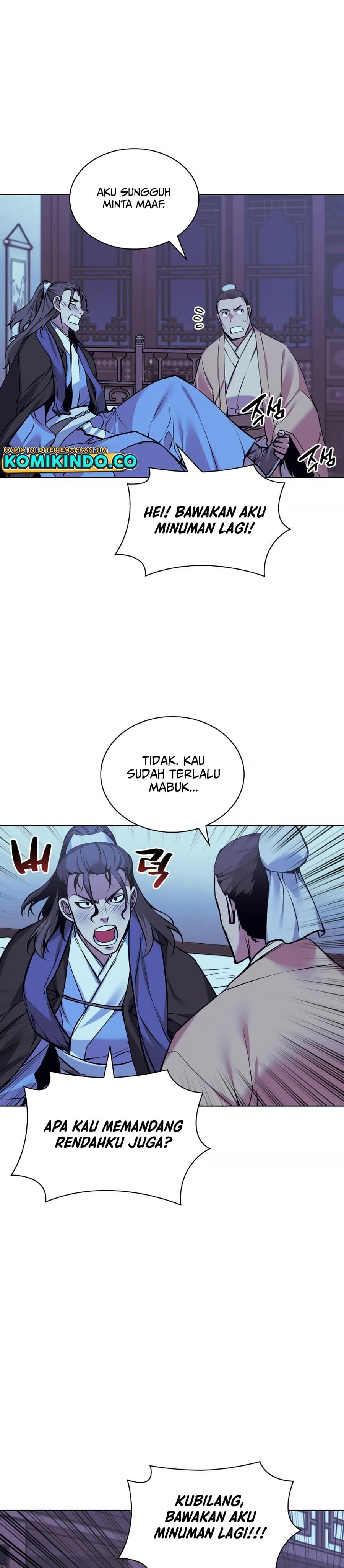 Records Of The Swordsman Scholar - Chapter 13 - Page 30