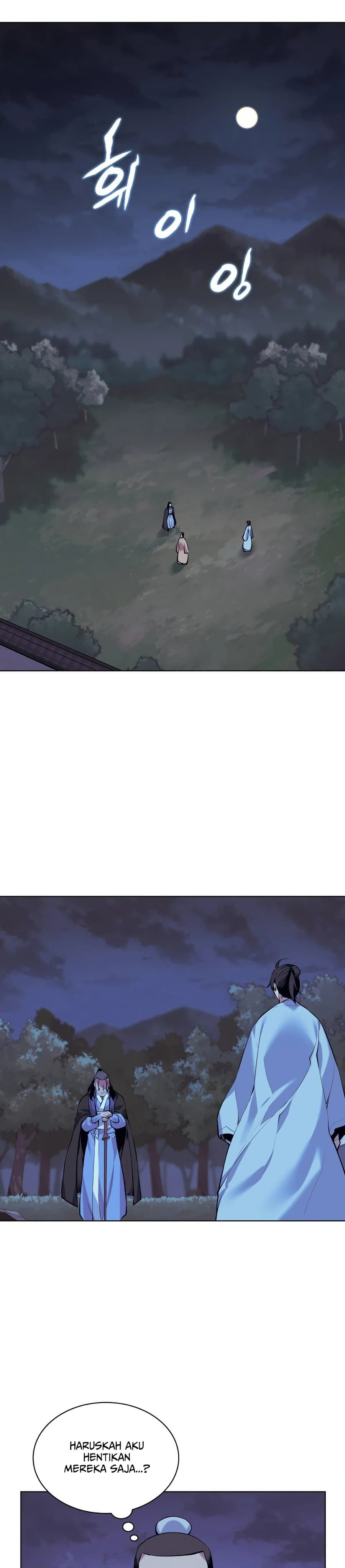 Records Of The Swordsman Scholar - Chapter 13 - Page 44