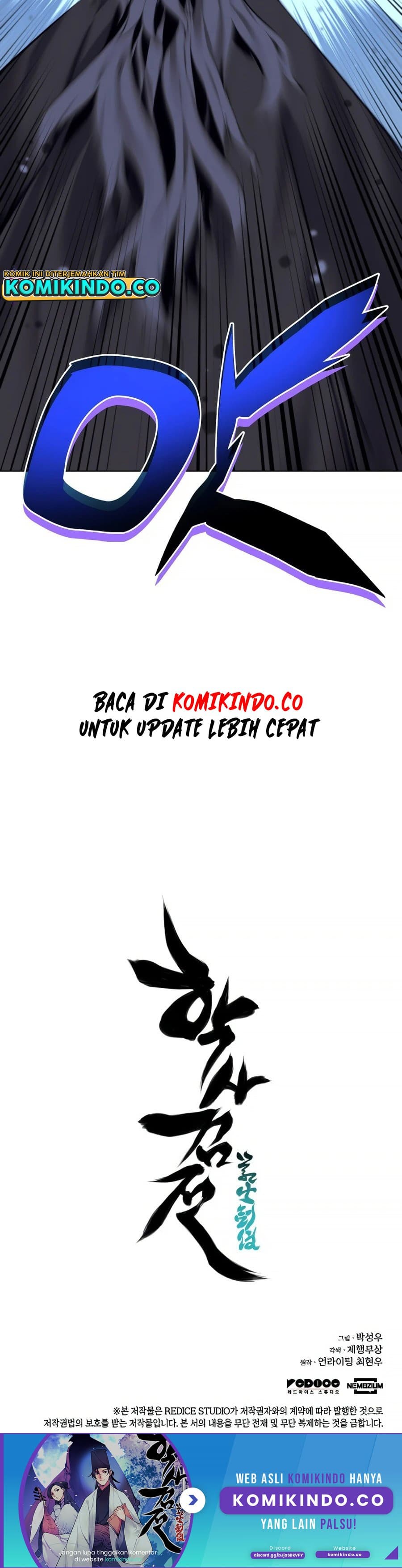 Records Of The Swordsman Scholar - Chapter 13 - Page 49