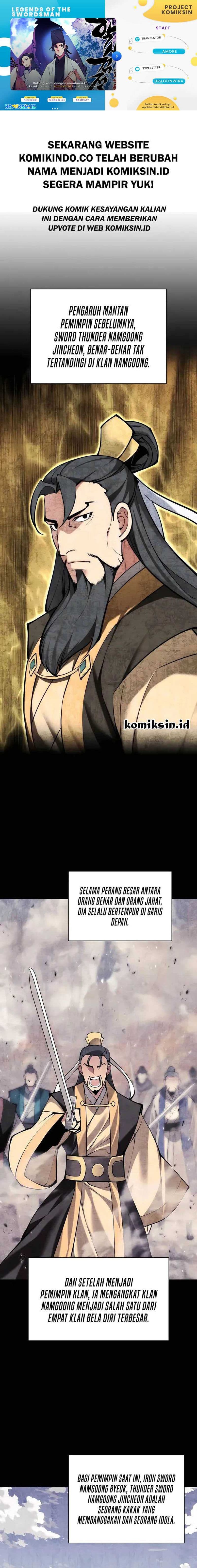 Records Of The Swordsman Scholar - Chapter 134 - Page 1
