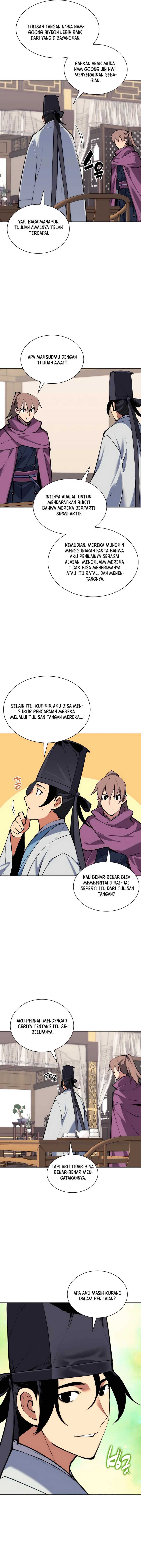 Records Of The Swordsman Scholar - Chapter 135 - Page 19