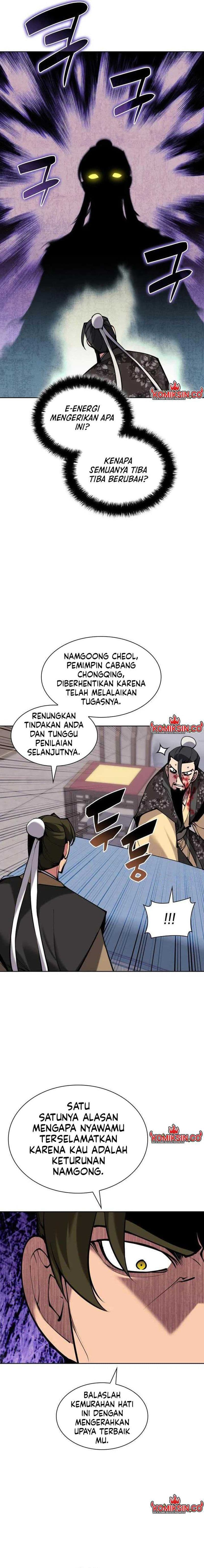 Records Of The Swordsman Scholar - Chapter 138 - Page 5
