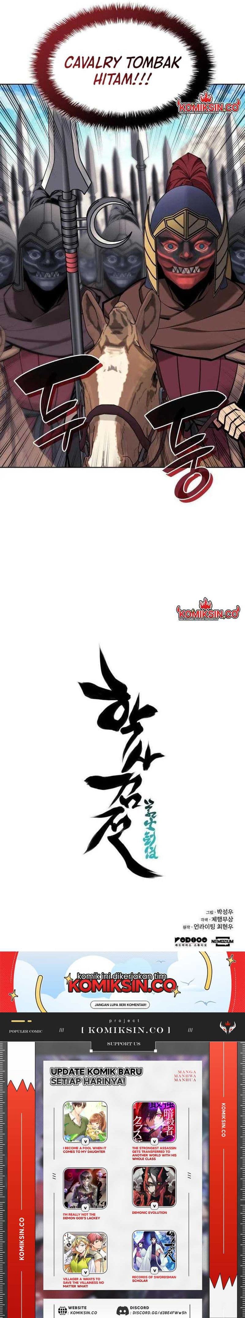 Records Of The Swordsman Scholar - Chapter 139 - Page 25