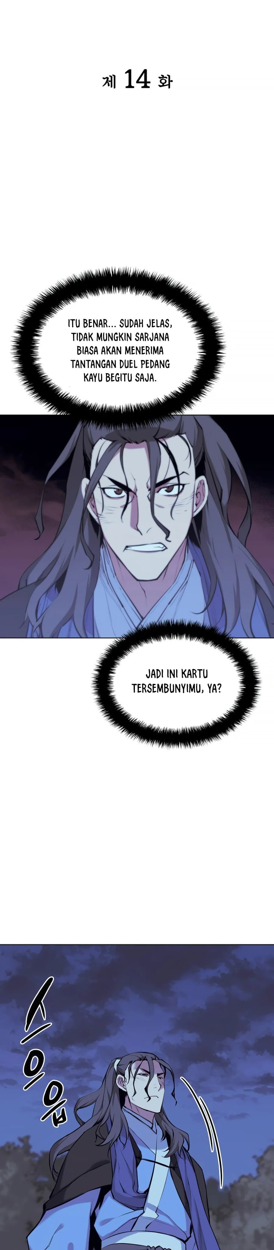 Records Of The Swordsman Scholar - Chapter 14 - Page 10