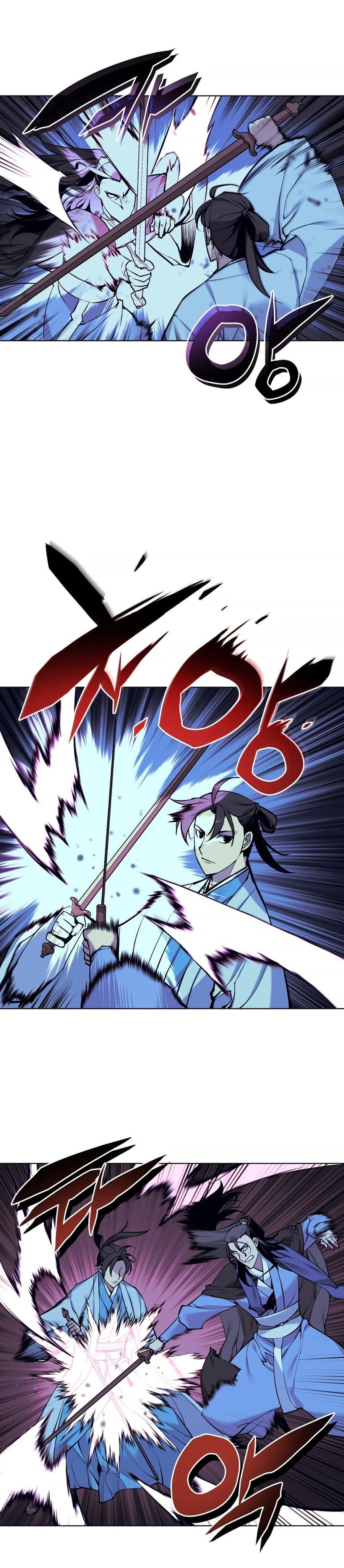 Records Of The Swordsman Scholar - Chapter 14 - Page 24