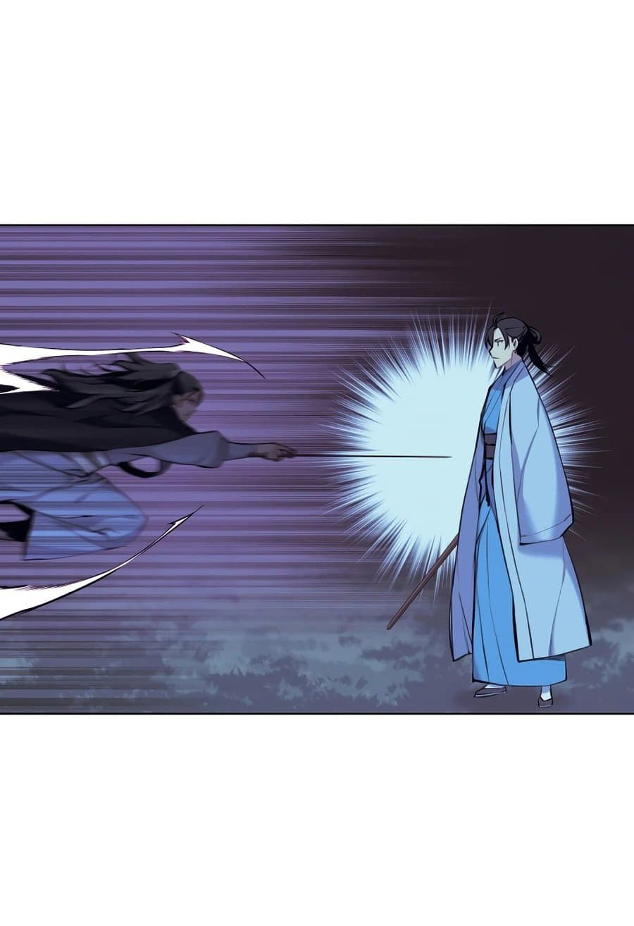 Records Of The Swordsman Scholar - Chapter 14 - Page 6