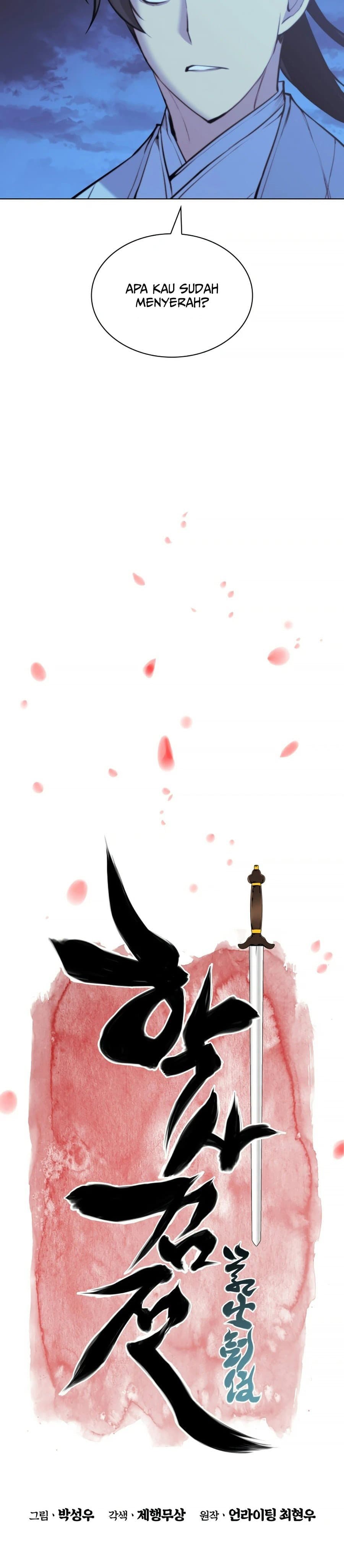 Records Of The Swordsman Scholar - Chapter 14 - Page 9