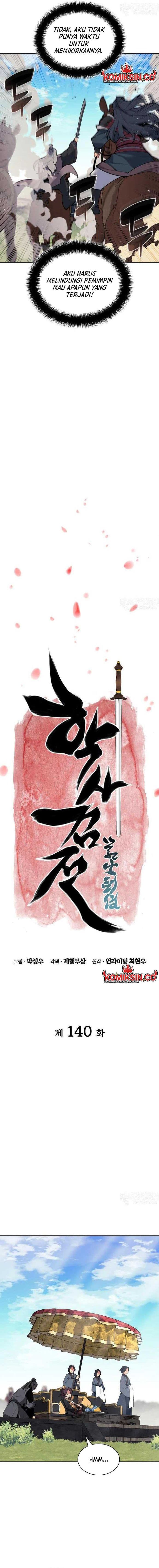 Records Of The Swordsman Scholar - Chapter 140 - Page 4