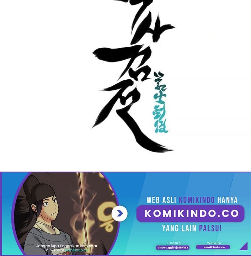 Records Of The Swordsman Scholar - Chapter 15 - Page 49