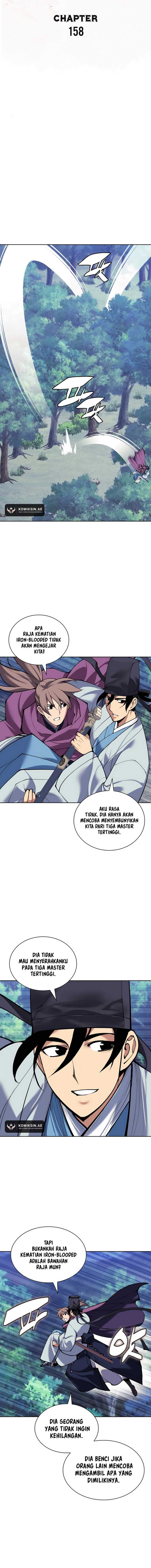 Records Of The Swordsman Scholar - Chapter 158 - Page 5