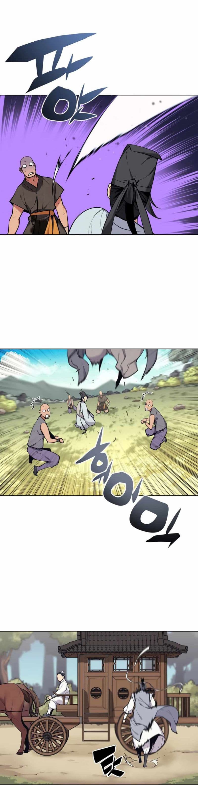 Records Of The Swordsman Scholar - Chapter 17 - Page 21