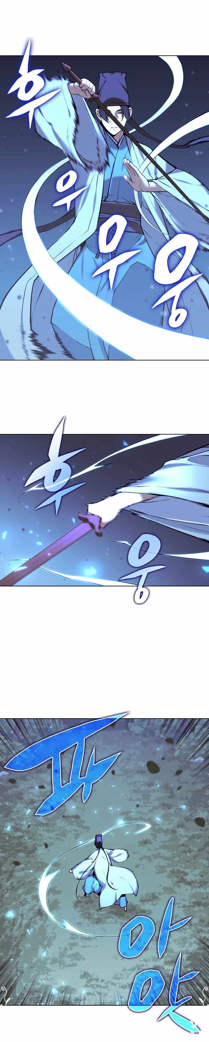 Records Of The Swordsman Scholar - Chapter 19 - Page 13