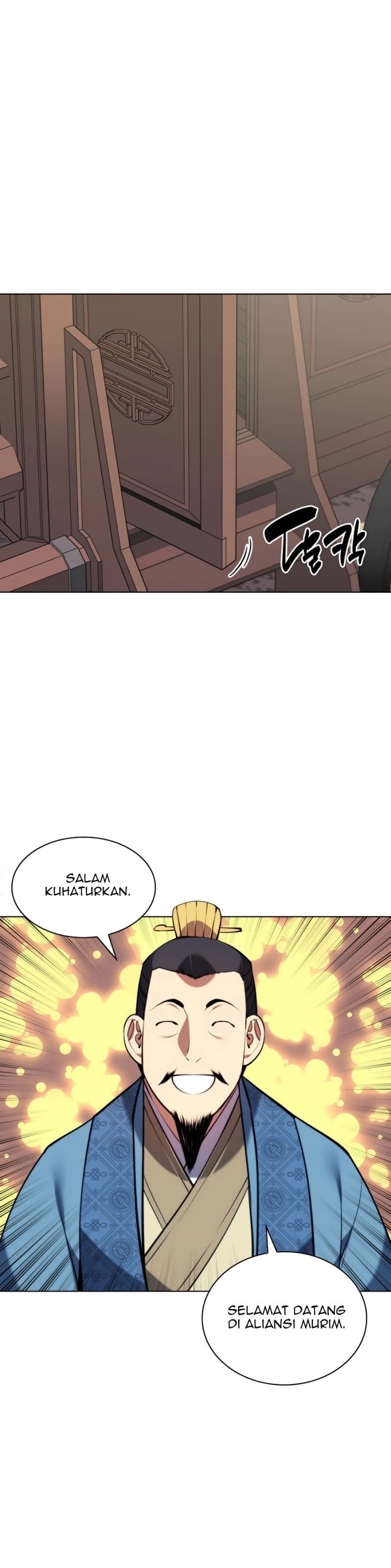Records Of The Swordsman Scholar - Chapter 21 - Page 14
