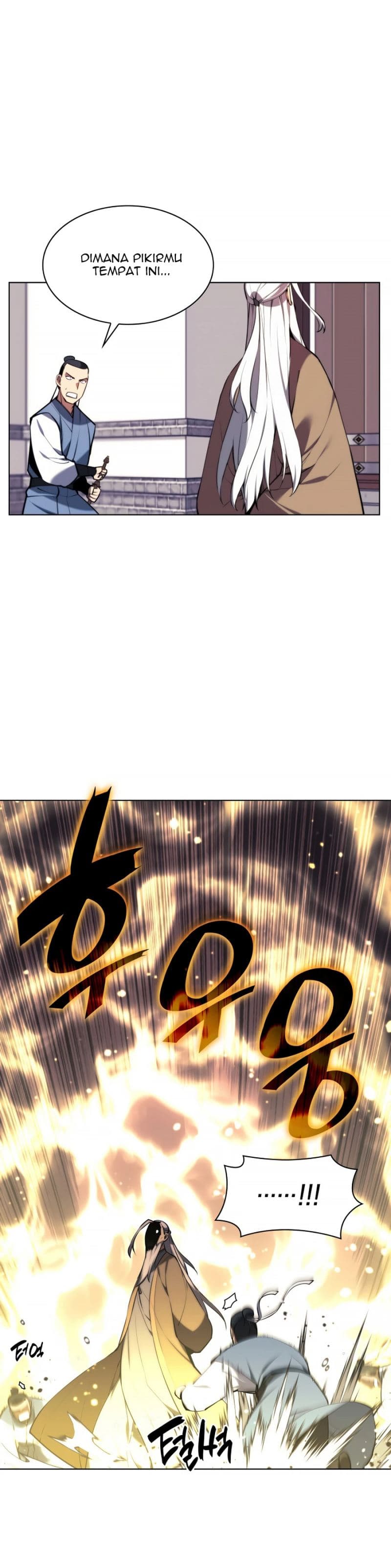 Records Of The Swordsman Scholar - Chapter 21 - Page 24