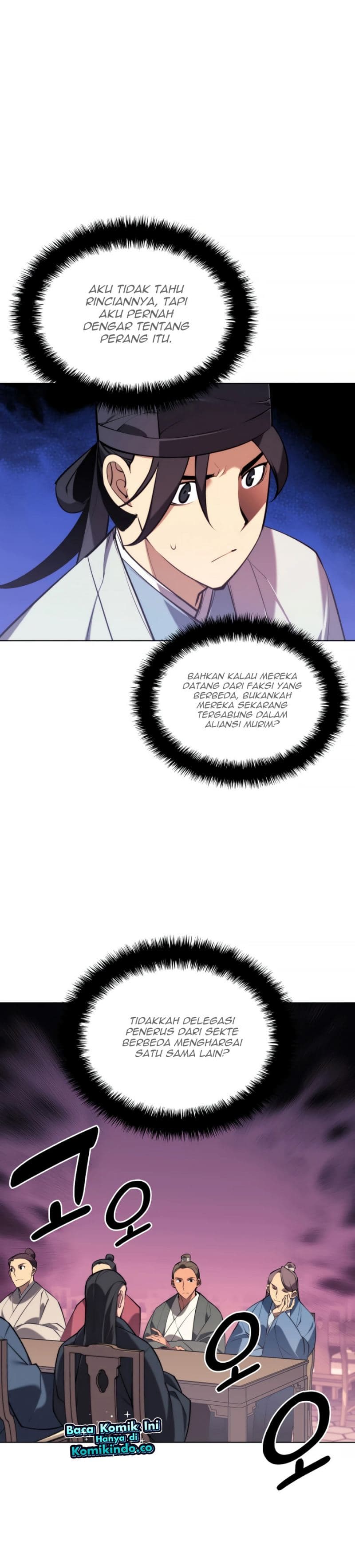 Records Of The Swordsman Scholar - Chapter 22 - Page 4
