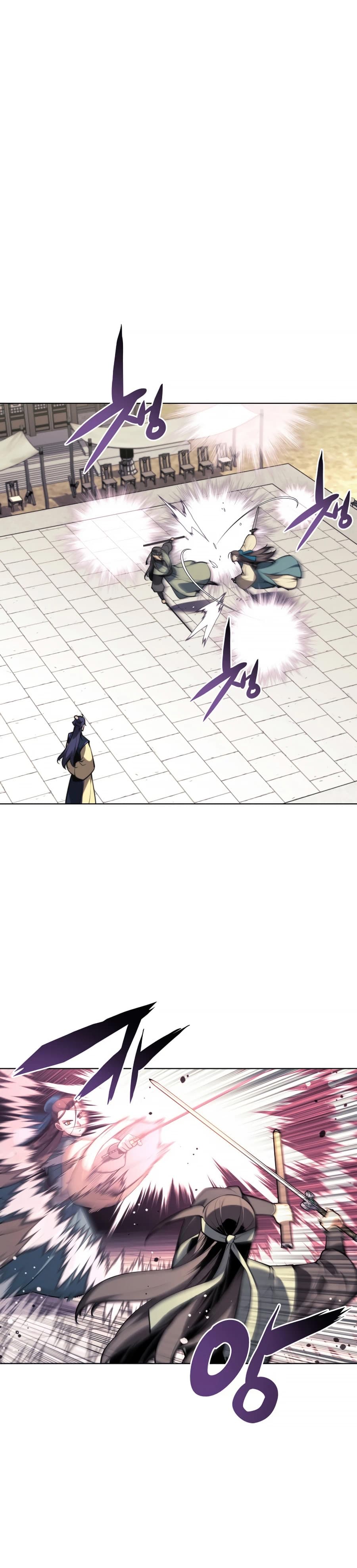 Records Of The Swordsman Scholar - Chapter 23 - Page 18