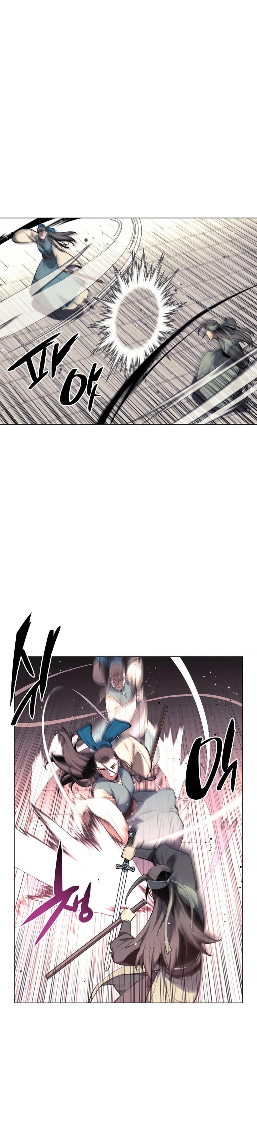 Records Of The Swordsman Scholar - Chapter 23 - Page 6