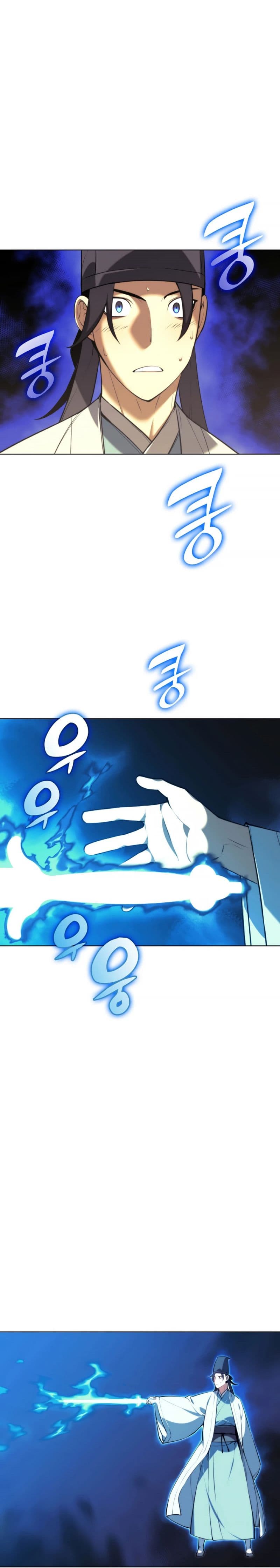 Records Of The Swordsman Scholar - Chapter 24 - Page 11