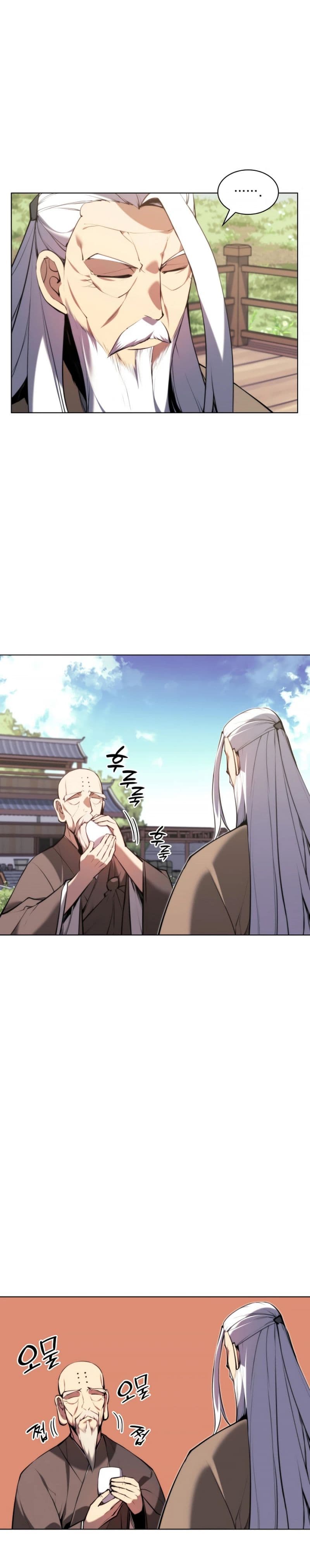 Records Of The Swordsman Scholar - Chapter 24 - Page 28