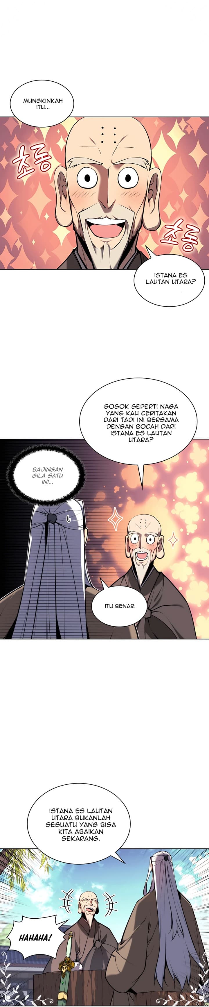 Records Of The Swordsman Scholar - Chapter 25 - Page 16