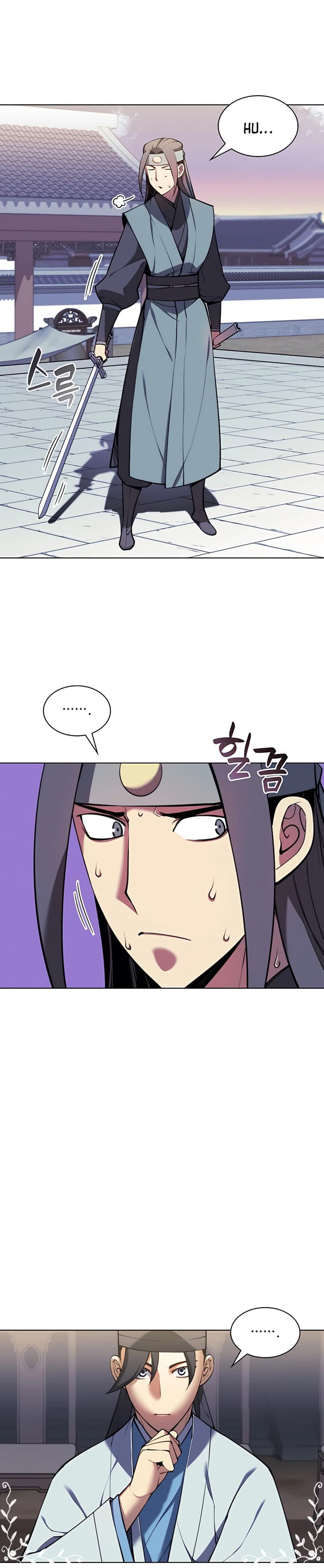 Records Of The Swordsman Scholar - Chapter 25 - Page 30
