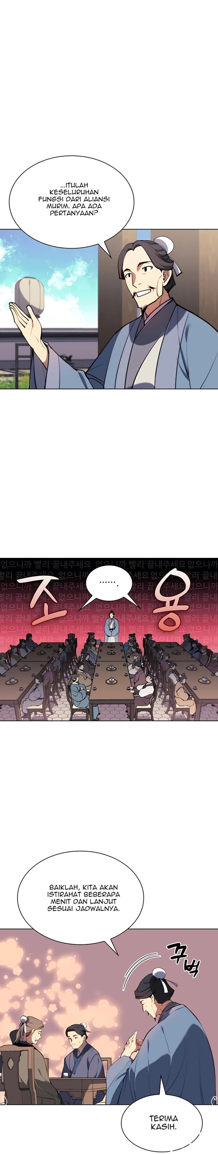 Records Of The Swordsman Scholar - Chapter 26 - Page 17