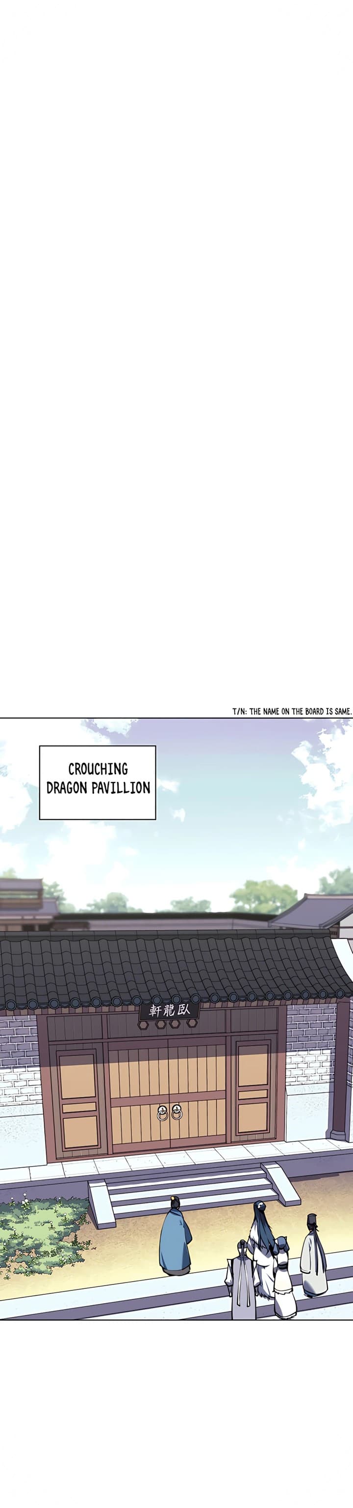 Records Of The Swordsman Scholar - Chapter 26 - Page 32