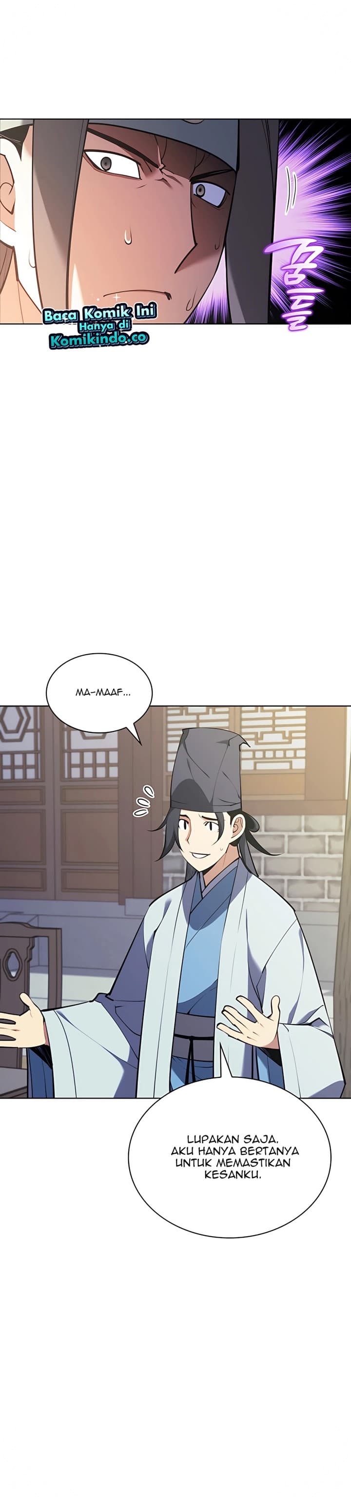 Records Of The Swordsman Scholar - Chapter 26 - Page 5