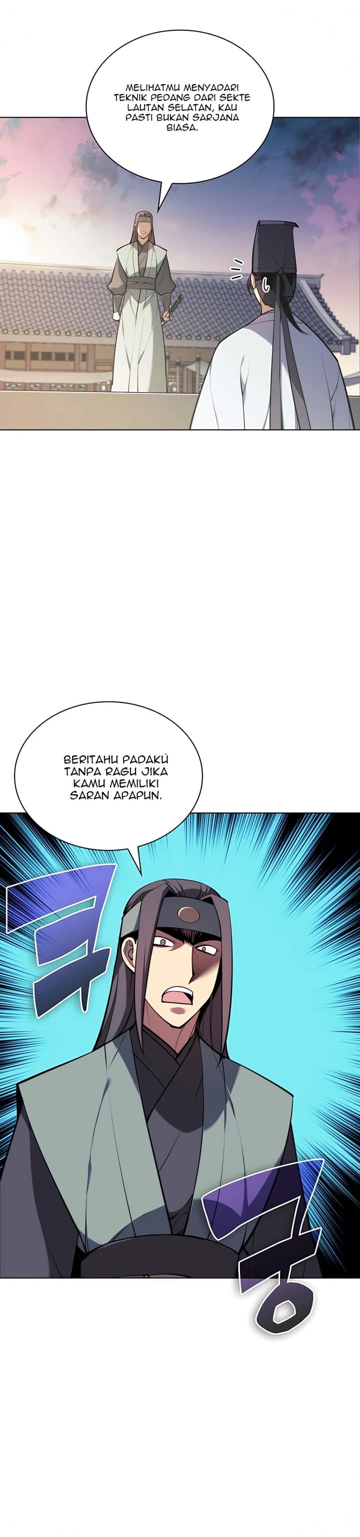 Records Of The Swordsman Scholar - Chapter 26 - Page 6