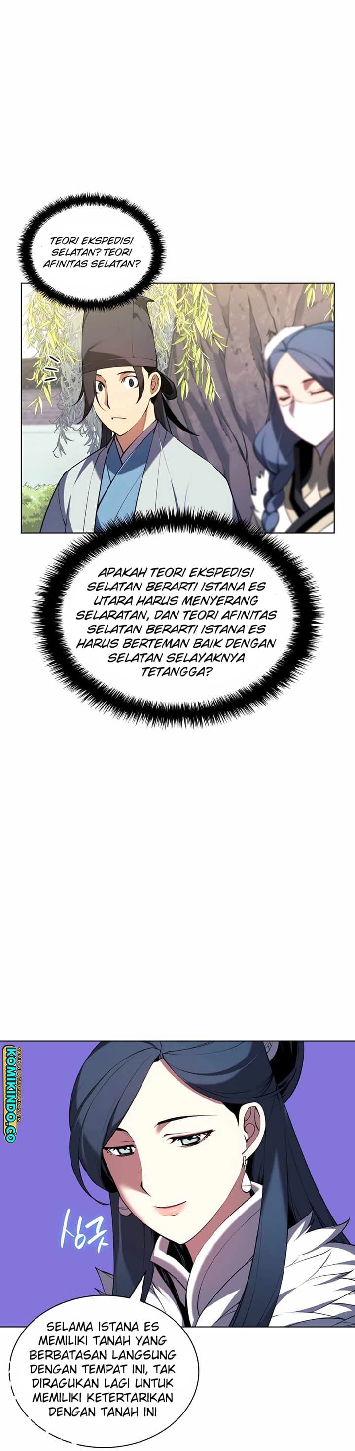 Records Of The Swordsman Scholar - Chapter 27 - Page 6