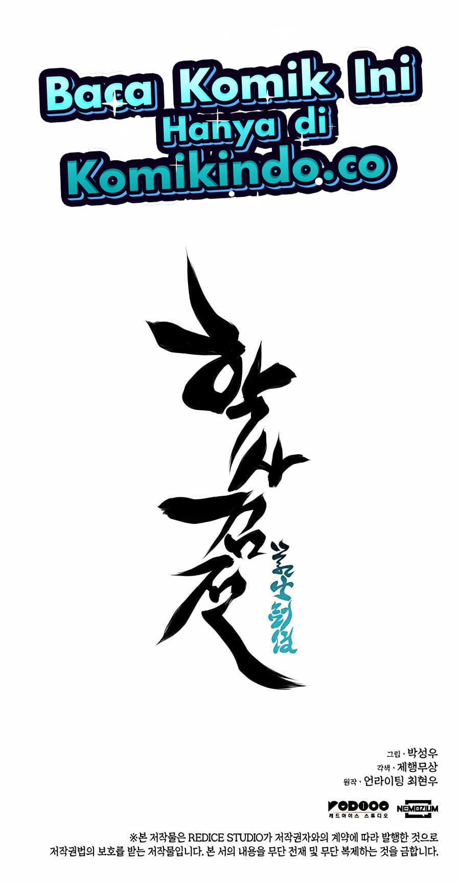Records Of The Swordsman Scholar - Chapter 29 - Page 36