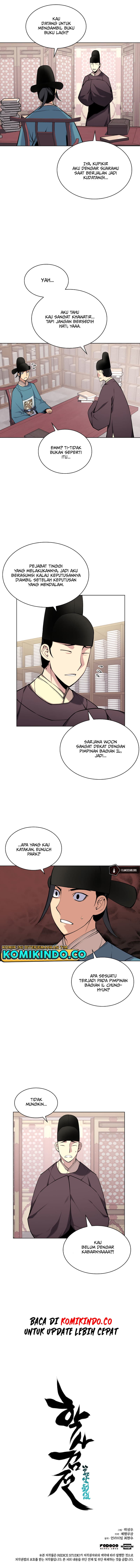 Records Of The Swordsman Scholar - Chapter 3 - Page 14
