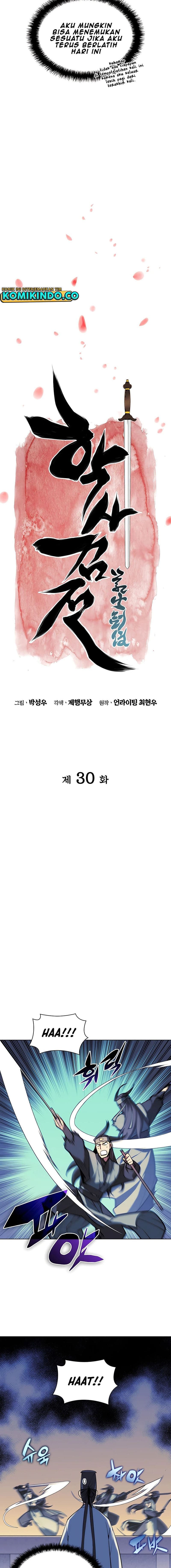 Records Of The Swordsman Scholar - Chapter 30 - Page 4
