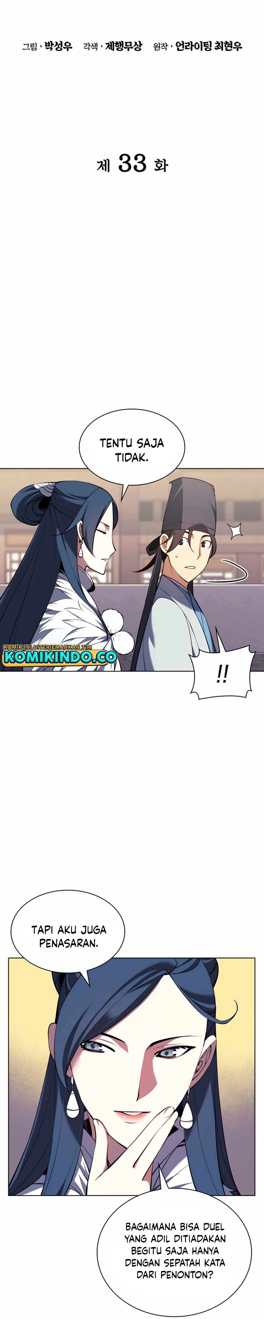 Records Of The Swordsman Scholar - Chapter 33 - Page 9