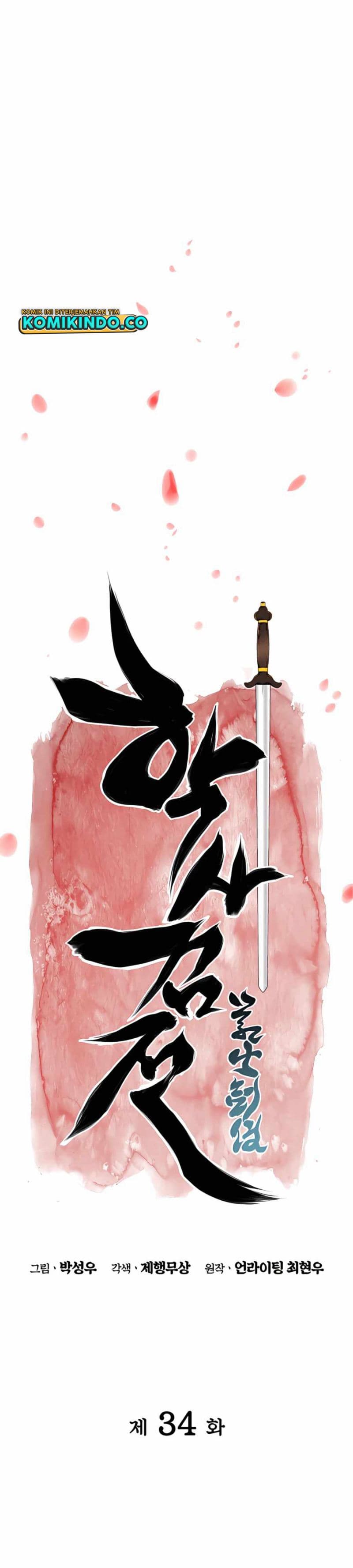 Records Of The Swordsman Scholar - Chapter 34 - Page 8