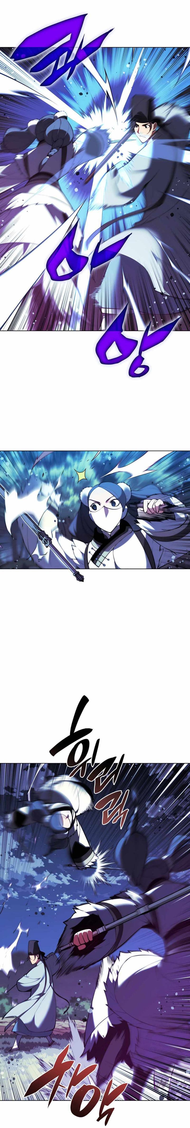 Records Of The Swordsman Scholar - Chapter 35 - Page 23