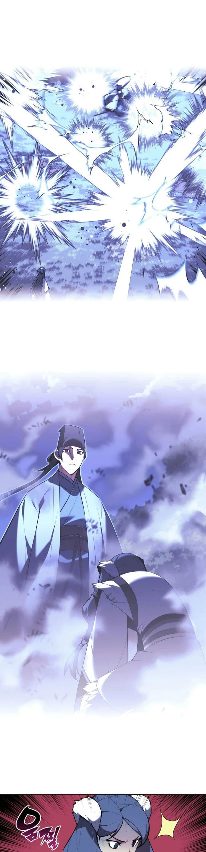Records Of The Swordsman Scholar - Chapter 37 - Page 17