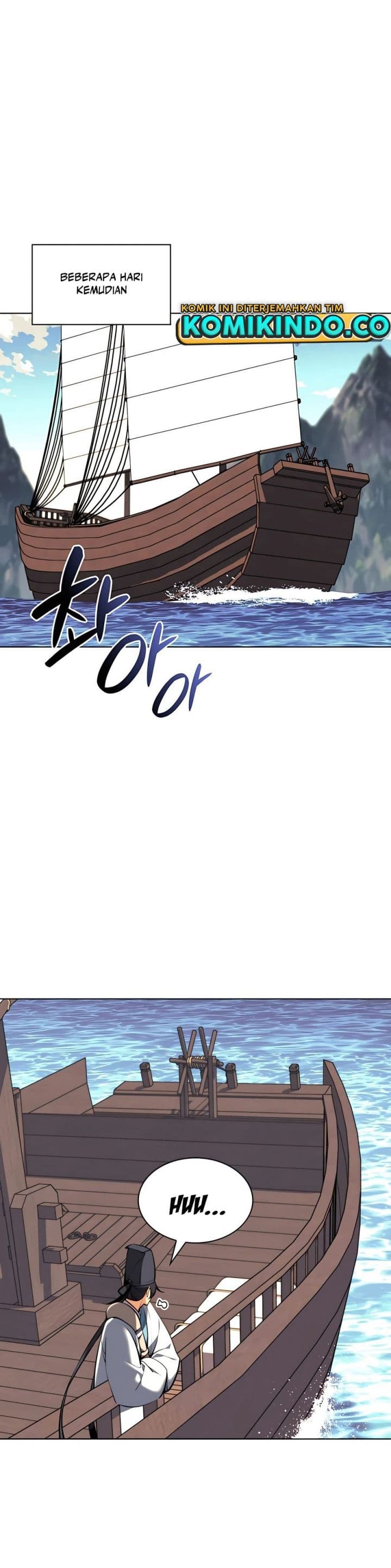 Records Of The Swordsman Scholar - Chapter 37 - Page 28