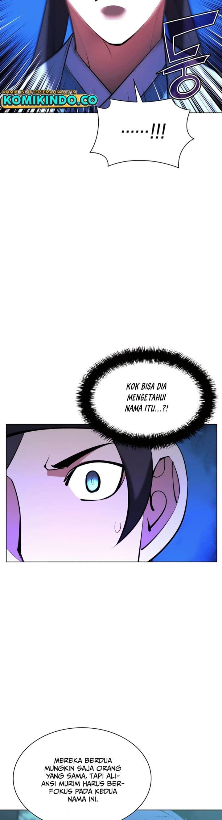 Records Of The Swordsman Scholar - Chapter 37 - Page 3